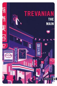 Produktbild: The Main