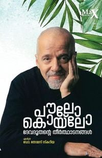 Produktbild: Paulo Coelho