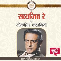 Produktbild: Satyajit Ray Ki Lokpriya Kahaniyan