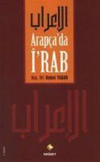 Produktbild: Arapcada Irab