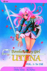 Produktbild: Revolutionary Girl Utena V01 R