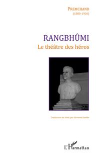 Produktbild: Rangbh&ucirc;mi