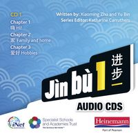 Produktbild: Zhu, X: Jin BU 2 Audio CD Pack