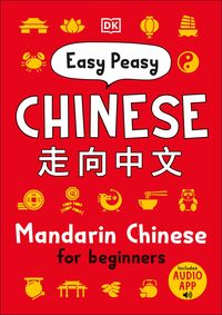 Produktbild: Easy Peasy Chinese