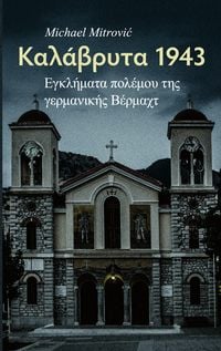 Produktbild: Kal&aacute;vryta 1943
