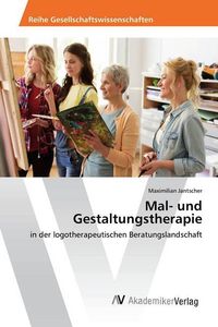 Produktbild: Jantscher, M: Mal- und Gestaltungstherapie
