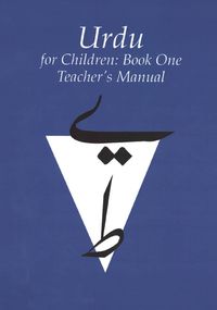Produktbild: Urdu for Children, Book 1