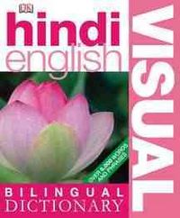 Produktbild: Hin/eng-Hindi English Visual B