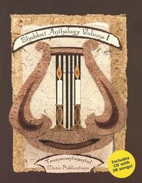 Produktbild: Shabbat Anthology, Volume One [With CD (Audio)]