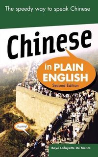 Produktbild: Chinese in Plain English 2nd /