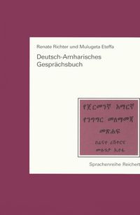 Produktbild: Deutsch-Amharisches Gespr&auml;chsbuch