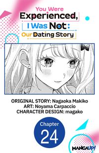 Produktbild: You Were Experienced, I Was Not: Our Dating Story #024