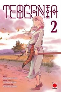 Produktbild: Teogonia Volume 2