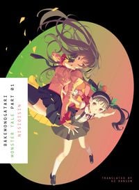 Produktbild: Bakemonogatari, Part 1