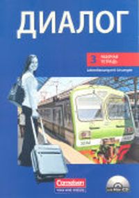 Produktbild: Dialog - Lehrwerk f&uuml;r den Russischunterricht - Russisch als 2. Fremdsprache - Ausgabe 2008 - 3. Lernjahr