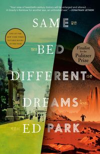 Produktbild: Same Bed Different Dreams