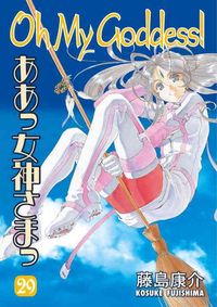 Produktbild: Oh My Goddess V29