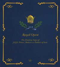 Produktbild: Royal Quest