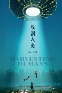 Produktbild: Harvesting Humans