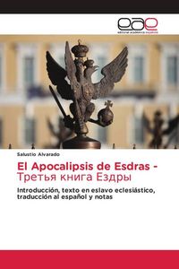 Produktbild: El Apocalipsis de Esdras -