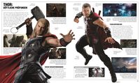 Marvel Studios Die illustrierte Enzyklopädie Neuausgabe (AT)