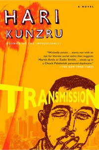 Produktbild: Transmission