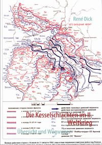 Produktbild: Die Kesselschlachten im II. Weltkrieg
