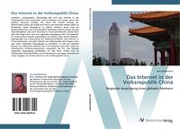 Produktbild: Das Internet in der Volksrepublik China