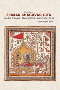 Produktbild: Srimad Bhagavad Gita