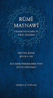 Bild vom Artikel Masnawi – Gesamtausgabe in zwei Bänden vom Autor Dschalal ad-Din Rumi
