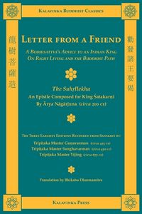 Produktbild: Letter from a Friend