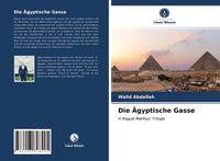 Produktbild: Die &Auml;gyptische Gasse