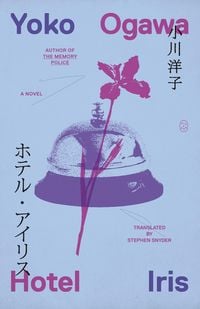 Produktbild: Hotel Iris