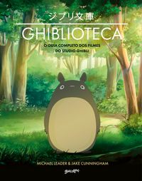 Produktbild: Ghiblioteca