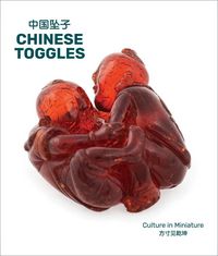 Produktbild: Chinese Toggles