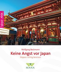 Bild vom Artikel Keine Angst vor Japan vom Autor Wolfgang Beckmann