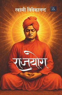 Produktbild: Raja Yoga