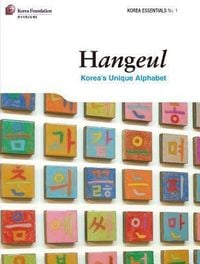 Produktbild: Hangeul
