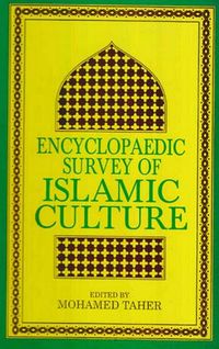 Produktbild: Encyclopaedic Survey of Islamic Culture (Mughal India)