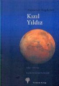Produktbild: Kizil Yildiz