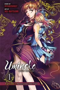 Produktbild: Umineko When They Cry Episode 3: Banquet of the Golden Witch, Vol. 1