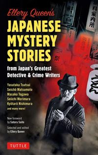 Bild vom Artikel Ellery Queen's Japanese Mystery Stories: From Japan's Greatest Detective & Crime Writers vom Autor Yasutaka Tsutsui