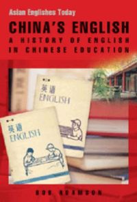 Produktbild: China's English