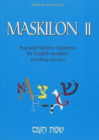 Produktbild: Maskilon II