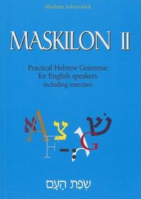 Produktbild: Maskilon II