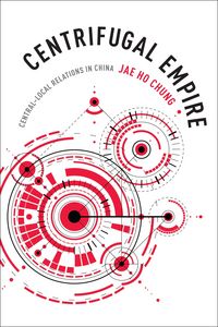 Produktbild: Centrifugal Empire