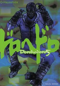 Produktbild: Dorohedoro. Tome 5