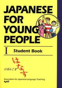 Produktbild: Japanese for Young People I
