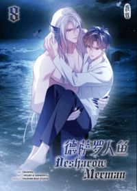 Produktbild: Desharow Merman - Band 8