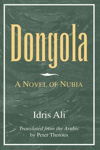 Produktbild: Dongola
